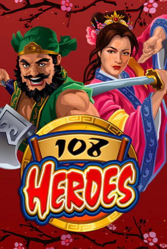 108 Heroes бесплатная онлайн игра от лучшего сайта Гранд Казино Казахстан