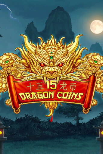 15 Dragon Coins бесплатная онлайн игра от лучшего сайта Гранд Казино Казахстан