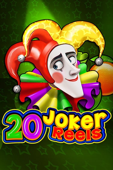 20 Joker Reels бесплатная онлайн игра от лучшего сайта Гранд Казино Казахстан