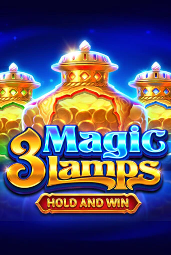 3 Magic Lamps: Hold and Win бесплатная онлайн игра от лучшего сайта Гранд Казино Казахстан