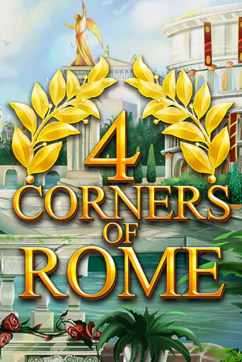 4 Corners Of Rome бесплатная онлайн игра от лучшего сайта Гранд Казино Казахстан