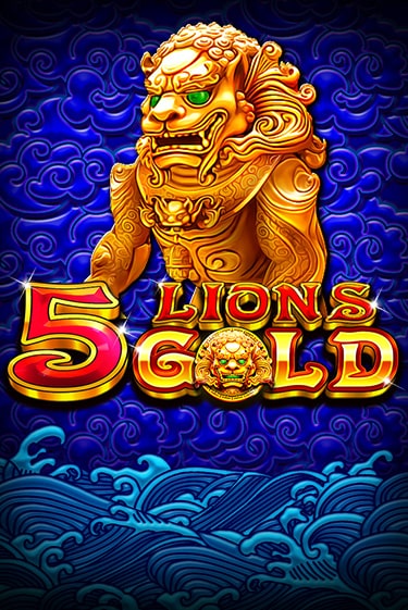 5 Lions Gold бесплатная онлайн игра от лучшего сайта Гранд Казино Казахстан