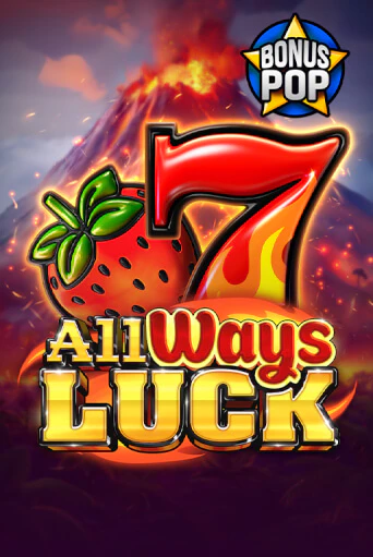 All Ways Luck бесплатная онлайн игра от лучшего сайта Гранд Казино Казахстан