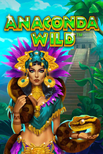 Anaconda Wild бесплатная онлайн игра от лучшего сайта Гранд Казино Казахстан