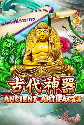 Ancient Artifacts бесплатная онлайн игра от лучшего сайта Гранд Казино Казахстан