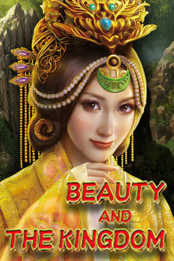 Beauty And The Kingdom бесплатная онлайн игра от лучшего сайта Гранд Казино Казахстан