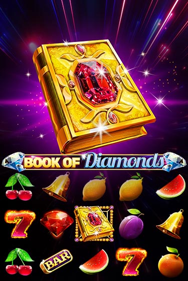 Book Of Diamonds бесплатная онлайн игра от лучшего сайта Гранд Казино Казахстан