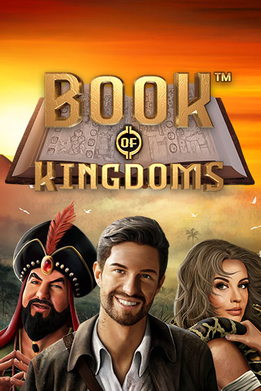 Book Of Kingdoms бесплатная онлайн игра от лучшего сайта Гранд Казино Казахстан