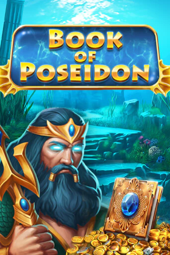 Book of Poseidon бесплатная онлайн игра от лучшего сайта Гранд Казино Казахстан