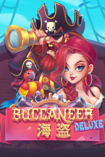 Buccaneer Deluxe бесплатная онлайн игра от лучшего сайта Гранд Казино Казахстан