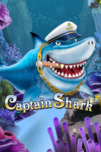 Captain Shark бесплатная онлайн игра от лучшего сайта Гранд Казино Казахстан