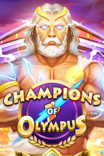 Champions of Olympus бесплатная онлайн игра от лучшего сайта Гранд Казино Казахстан