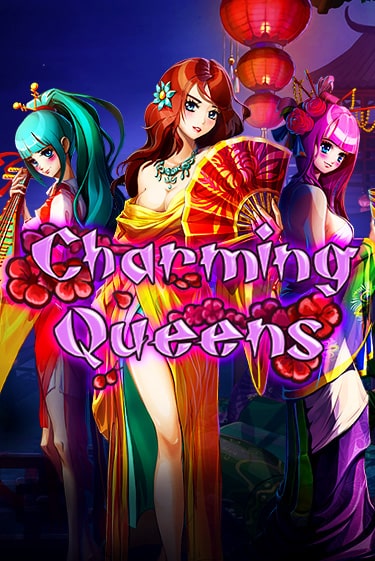 Charming Queens бесплатная онлайн игра от лучшего сайта Гранд Казино Казахстан