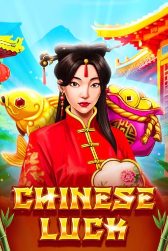 Chinese Luck бесплатная онлайн игра от лучшего сайта Гранд Казино Казахстан