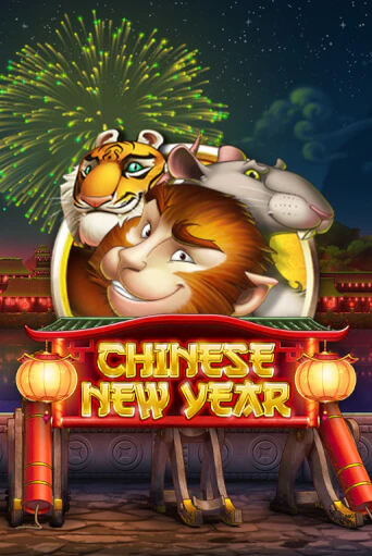 Chinese New Year бесплатная онлайн игра от лучшего сайта Гранд Казино Казахстан