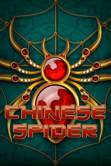 Chinese Spider бесплатная онлайн игра от лучшего сайта Гранд Казино Казахстан