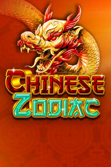 Chinese Zodiac бесплатная онлайн игра от лучшего сайта Гранд Казино Казахстан