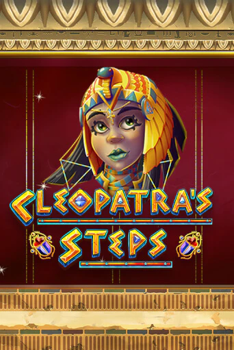 Cleopatra's Steps бесплатная онлайн игра от лучшего сайта Гранд Казино Казахстан