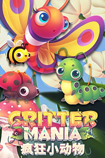 Crittermania бесплатная онлайн игра от лучшего сайта Гранд Казино Казахстан