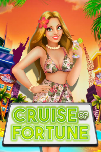 Cruise of Fortune бесплатная онлайн игра от лучшего сайта Гранд Казино Казахстан