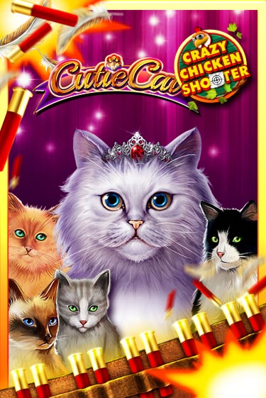 Cutie Cat Crazy Chicken Shooter бесплатная онлайн игра от лучшего сайта Гранд Казино Казахстан