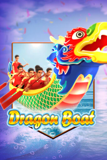 Dragon Boat бесплатная онлайн игра от лучшего сайта Гранд Казино Казахстан