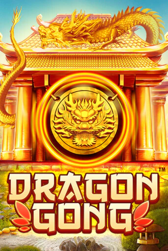 Dragon Gong бесплатная онлайн игра от лучшего сайта Гранд Казино Казахстан