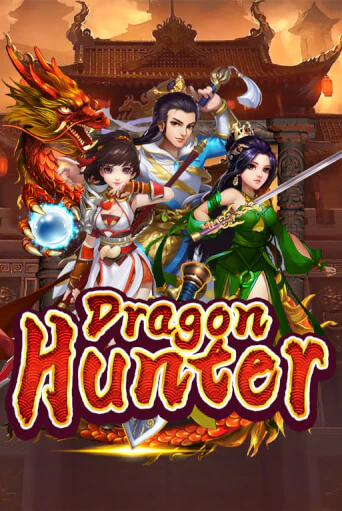 Dragon Hunter бесплатная онлайн игра от лучшего сайта Гранд Казино Казахстан