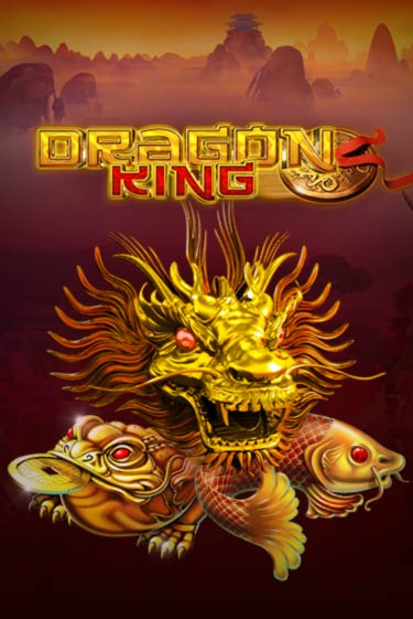 Dragon King бесплатная онлайн игра от лучшего сайта Гранд Казино Казахстан