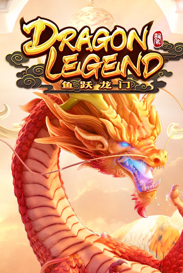 Dragon Legend бесплатная онлайн игра от лучшего сайта Гранд Казино Казахстан