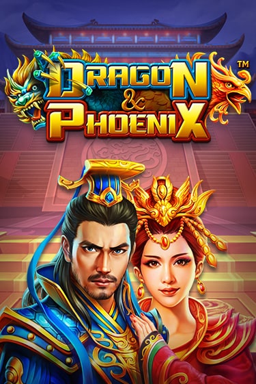 Dragon & Phoenix бесплатная онлайн игра от лучшего сайта Гранд Казино Казахстан