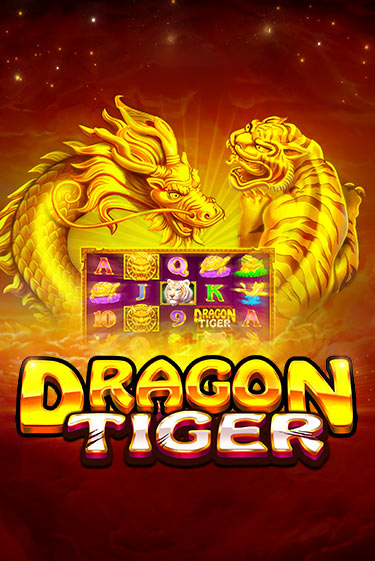 The Dragon Tiger бесплатная онлайн игра от лучшего сайта Гранд Казино Казахстан