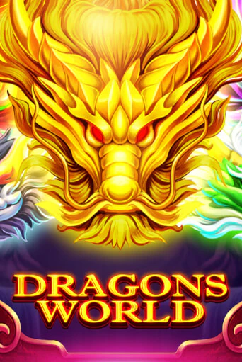 Dragons World бесплатная онлайн игра от лучшего сайта Гранд Казино Казахстан