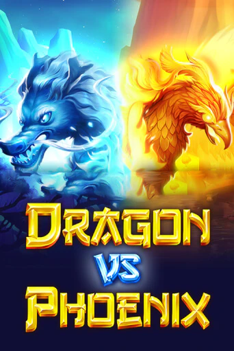 Dragon vs Phoenix бесплатная онлайн игра от лучшего сайта Гранд Казино Казахстан