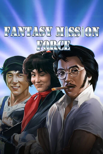 Fantasy Mission Force бесплатная онлайн игра от лучшего сайта Гранд Казино Казахстан