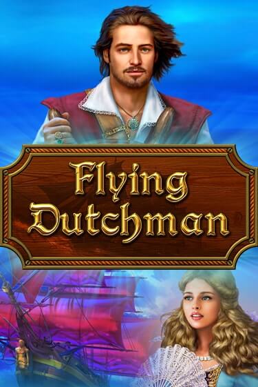 Flying Dutchman бесплатная онлайн игра от лучшего сайта Гранд Казино Казахстан