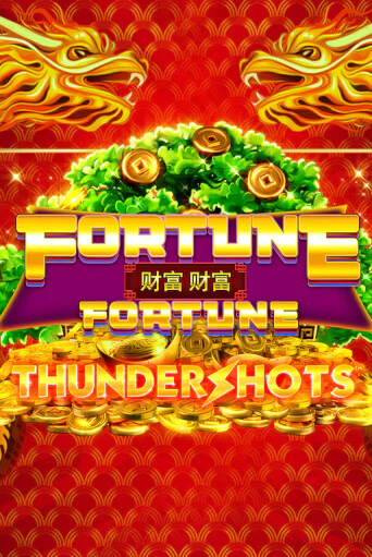 Fortune Fortune: Thundershots бесплатная онлайн игра от лучшего сайта Гранд Казино Казахстан