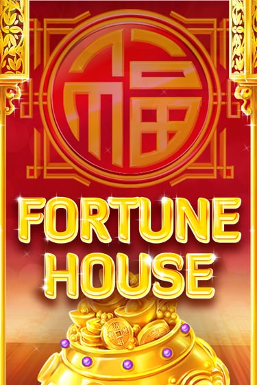 Fortune House бесплатная онлайн игра от лучшего сайта Гранд Казино Казахстан