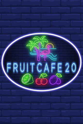 Fruit Cafe 20 бесплатная онлайн игра от лучшего сайта Гранд Казино Казахстан