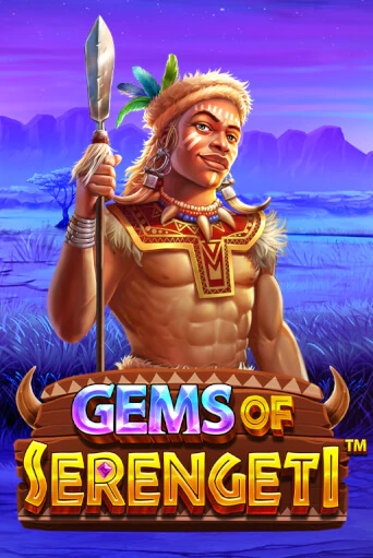 Gems of Serengeti™ бесплатная онлайн игра от лучшего сайта Гранд Казино Казахстан