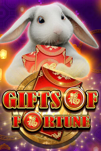 Gifts of Fortune бесплатная онлайн игра от лучшего сайта Гранд Казино Казахстан