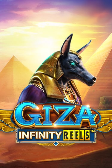 Giza Infinity Reels бесплатная онлайн игра от лучшего сайта Гранд Казино Казахстан