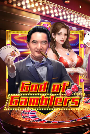 God Of Gamblers бесплатная онлайн игра от лучшего сайта Гранд Казино Казахстан