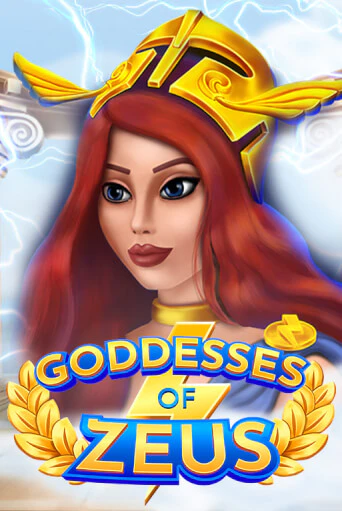 Goddesses of Zeus бесплатная онлайн игра от лучшего сайта Гранд Казино Казахстан