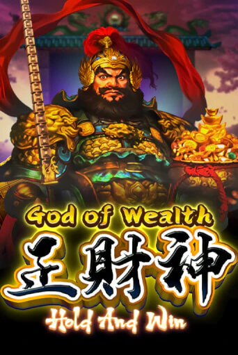 God of Wealth Hold And Win бесплатная онлайн игра от лучшего сайта Гранд Казино Казахстан