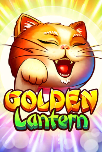 Golden Lantern бесплатная онлайн игра от лучшего сайта Гранд Казино Казахстан