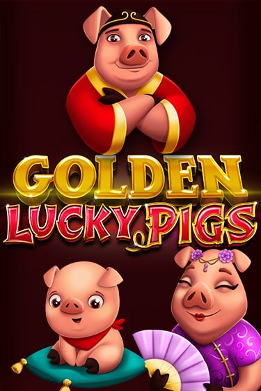 Golden Lucky Pigs бесплатная онлайн игра от лучшего сайта Гранд Казино Казахстан