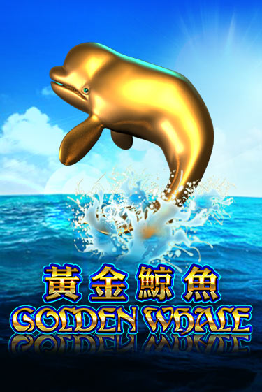 Golden Whale бесплатная онлайн игра от лучшего сайта Гранд Казино Казахстан