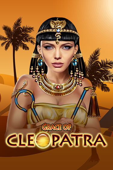 Grace Of Cleopatra бесплатная онлайн игра от лучшего сайта Гранд Казино Казахстан