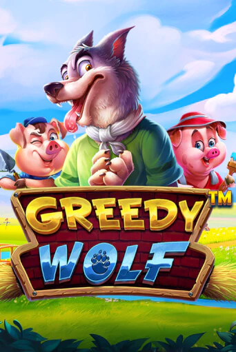 Greedy Wolf бесплатная онлайн игра от лучшего сайта Гранд Казино Казахстан